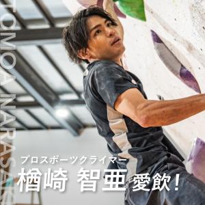 uFit Whey Protein ホエイプロ...の詳細画像3