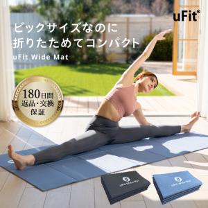 セノー エアロビクスマット NGCシステム（150×71×2cm） 受注生産