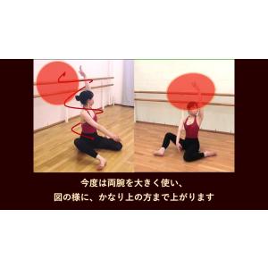 グラハムメソッドのドリル DVDパックの詳細画像4