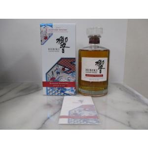SUNTORY サントリー シングルモルト ウイスキー 白州 1973 NV ノン