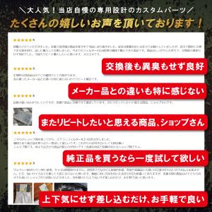 エアコンフィルター RAV4 アルファード 3...の詳細画像1