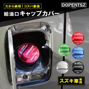 Honest ガソリン リング gasoline ring : オネストハワイヤフー店