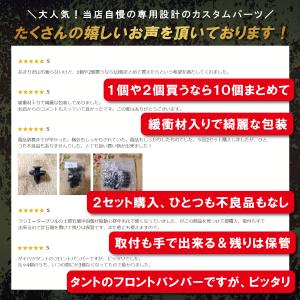 パネルトリムクリップ C26 セレナ 10個セ...の詳細画像1