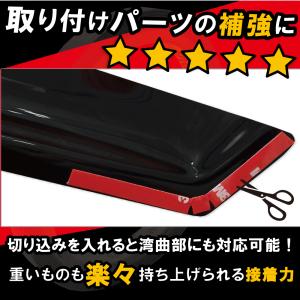 3M 両面テープ 強力 4個セット スリーエム...の詳細画像5