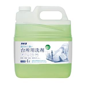 【大容量】 カネヨ石鹸 野菜・食器洗い 台所用洗剤 業務用 4L コック付　日本製　ライムの香り｜ugn-store