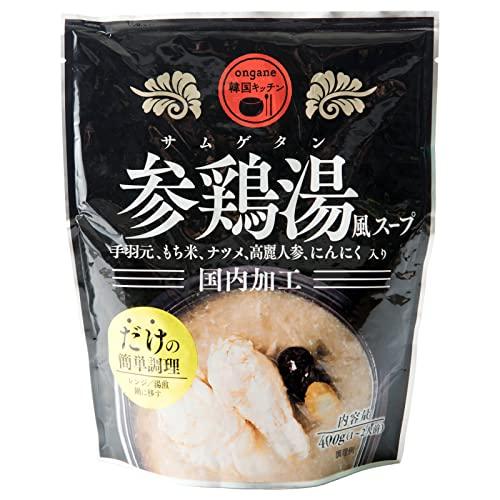 参鶏湯風スープ サムゲタン400g 韓国料理 本格薬膳料理 オンガネジャパン 5袋