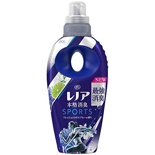 レノア 本格消臭 柔軟剤 スポーツ フレッシュシトラスブルー 本体(530mL)