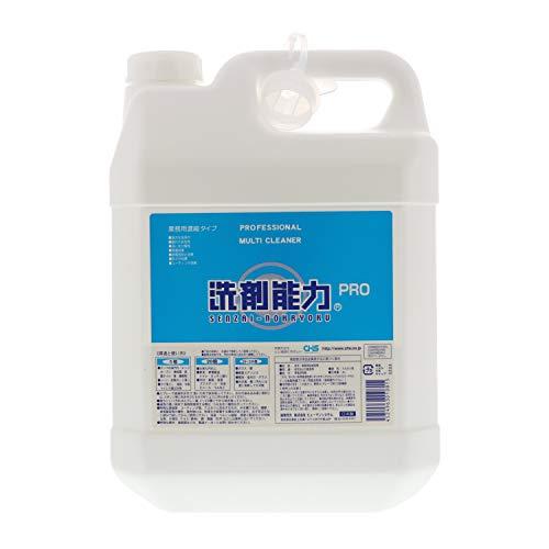 【大容量】 ヒューマンシステム 洗剤能力PRO 業務用キッチン用洗剤 濃縮タイプ 4L