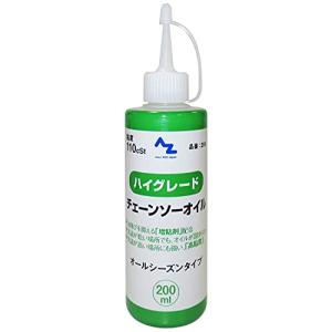 AZエーゼット ハイグレード チェーンソーオイル 110cSt 200ml｜ugn-store