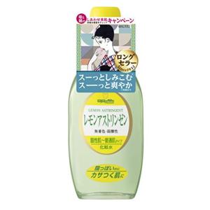 MEISHOKU 明色シリーズ レモンアストリンゼン 170ｍL (日本製)｜ugn-store