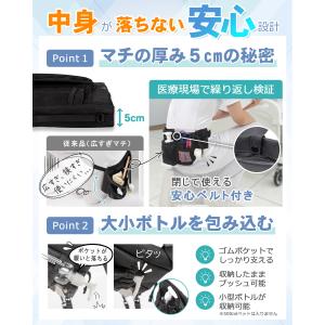 ナースポーチ MINI ウエストポーチ 看護師...の詳細画像4