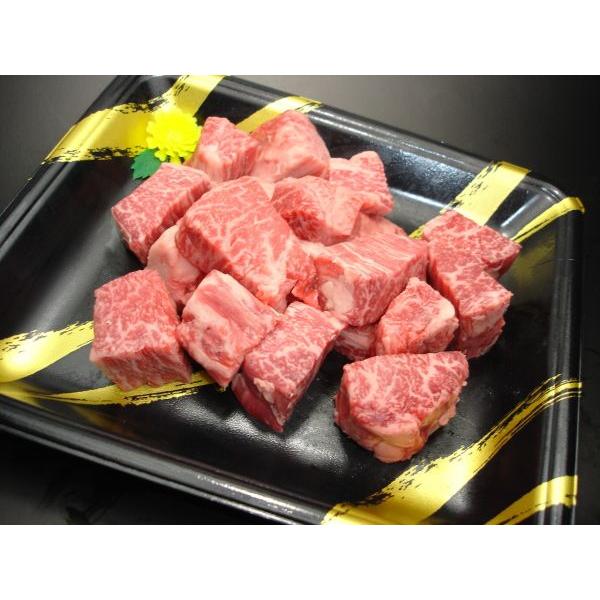 秋田県産羽後和牛　ヒレサイコロステーキ　３００ｇ