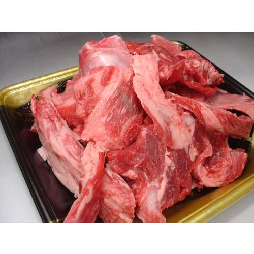 羽後和牛　牛すじ　５００ｇ