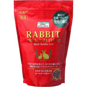 SELECTION バニーセレクション スーパーシニア 1.3kg イースター