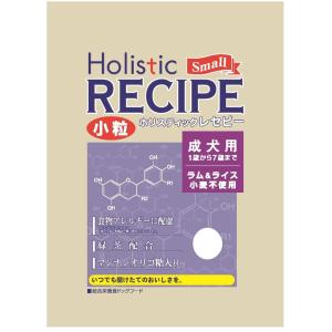 ホリスティックレセピー（Holistic RECIPE） 成犬 ラム＆ライス中粒