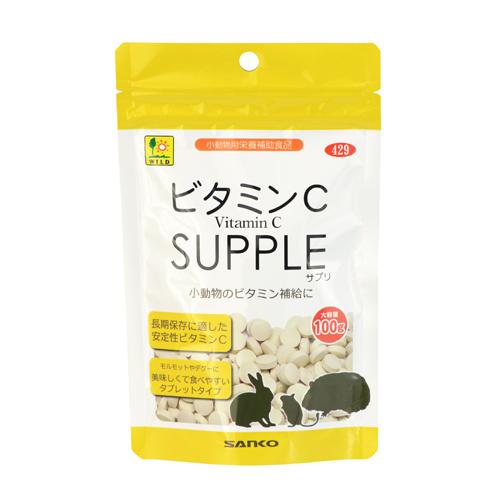 SANKO ビタミンC サプリ お徳用 100g うさぎ サプリメント お得用 三晃 4976285...