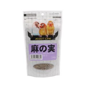 アシストONE 麻の実 180g 4532243240371｜ugpet