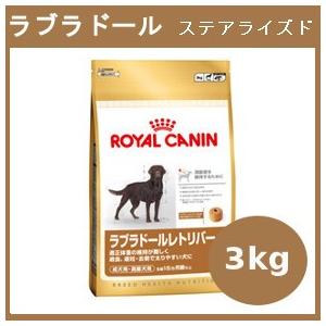 ロイヤルカナン ラブラドールレトリーバーの商品一覧 通販 Yahoo ショッピング
