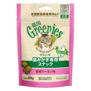 グリニーズ猫用 香味サーモン味 60g 4902397861102