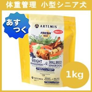 ARTEMIS（ペット） アーテミス フレッシュミックス ウエイト