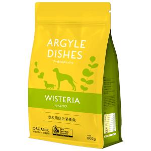 アーガイルディッシュ（Argyle Dishes） グレヴィレアアダルト 800g