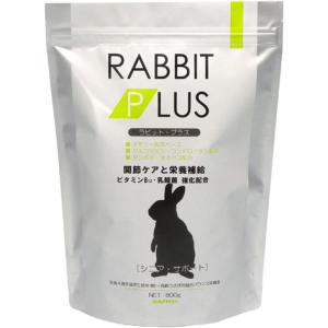 SELECTION バニーセレクション スーパーシニア 1.3kg イースター