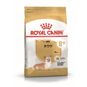 ロイヤルカナン チワワ 中・高齢犬用 800g ROYALCANIN ドッグフード チワワ専用 シニ...