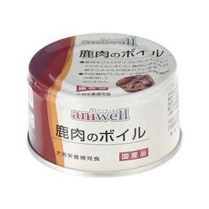 デビフペット デビフ 牛肉の角切り 150g 24缶 : UGペット.com - 通販