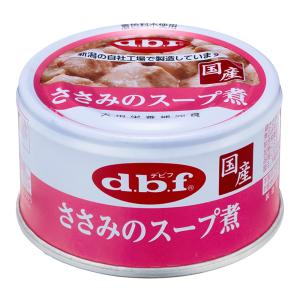 デビフペット デビフ 鶏肉のスープ煮 85g×24缶 dbf 犬 ウェットフード
