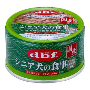 デビフ シニア犬の食事 ささみ＆すりおろし野菜 85g×24缶 dbf 犬 ウェットフード 鶏ささみ 高齢犬用 14970501033926