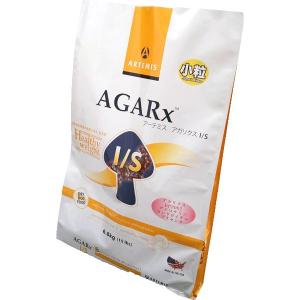 AGARx I/S アーテミス ARTEMIS アガリクス ヘルシーウェイト 小粒 成犬