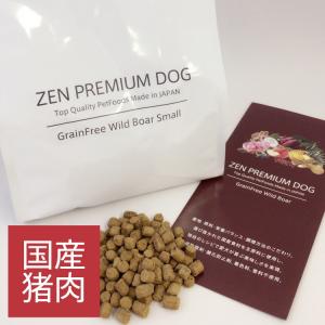 ユーグリーン機能性 フィッシュ成犬用 ドッグフード 1600g × 3袋 楽天市場】eugreen (ユーグリーン) 機能性プラス (成犬＆シニア