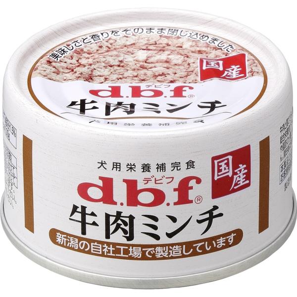 デビフ 牛肉ミンチ 65g×24缶 14970501032745