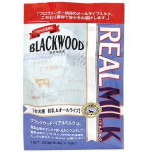 ブラックウッド リアルミルク 600g(200g×3) 4562210500498