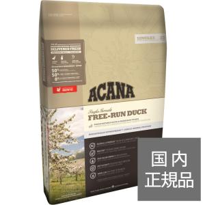 デビフペット デビフ カロリーエースプラス 犬用流動食 85g 24缶 : UG