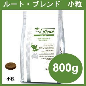 ビィ・ナチュラル ルート・ブレンド 小粒 800g 4571156653014