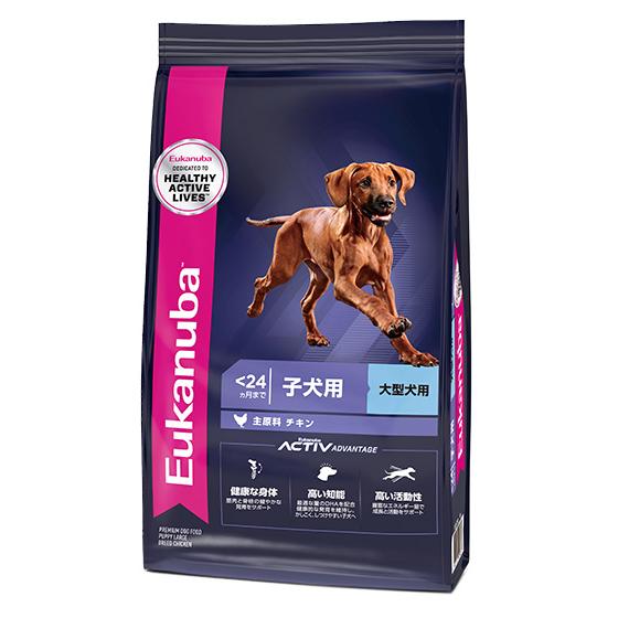 ユーカヌバ eukanuba ラージ パピー 7.5kg 3182550909624