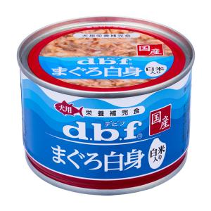 デビフ 愛犬用 まぐろ白身 白米入り 150g×24缶 14970501033995｜ugpet