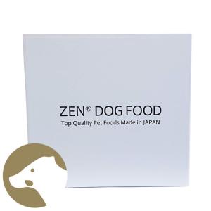 ZEN プレミアム ドッグ（ゼンプレミアムドッグ） 国産 ドッグフード