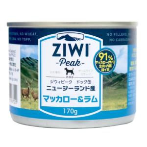 アーガイルディッシュ（Argyle Dishes） エバーラスティングシニア 2kg