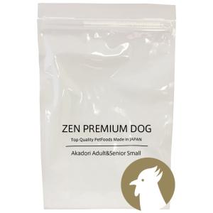 国産ドッグフード ZEN プレミアムドッグ 赤鶏 アダルト＆シニア 小粒 700g チキン 日本製 ...