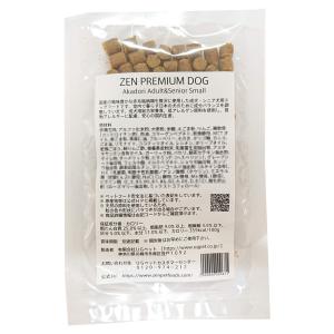 ORIJEN（オリジン） シニア 6kg 064992186609 : UGペット.com - 通販