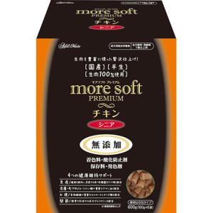 アドメイト モアソフト ホース シニア 犬用 500g : ペットゴー ヤフー