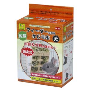 うさぎ 牧草入れ 外付け 小動物用ケージ アクセサリー の商品一覧 小動物用品 ペット用品 生き物 通販 Yahoo ショッピング