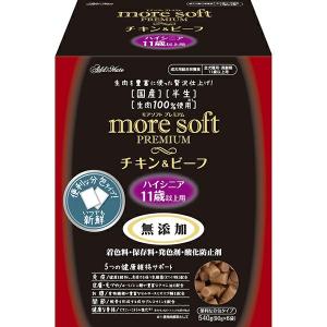 アドメイト (ADD. MATE) more soft モアソフト プレミアム チキン