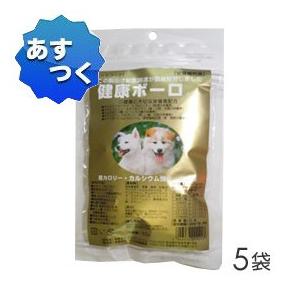 SELECTION バニーセレクション スーパーシニア 1.3kg イースター