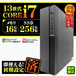 本日限定値引 デスクトップ PC 新品 パソコン スリムタワー 13世代 COREi7 メモリ 16GB SSD 256GB Windows11 本体のみ おしゃれ 安い