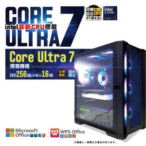 【LEVEL∞ Core i7-7700k/16GB/GTX1060】　ゲーミングPC デスクトップパソコン　コンパクト最安レベルだと思います。 pc-koubou_m5s1p1128420c1