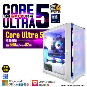 本日限定値引 Core Ultra i5 マシン...の商品画像