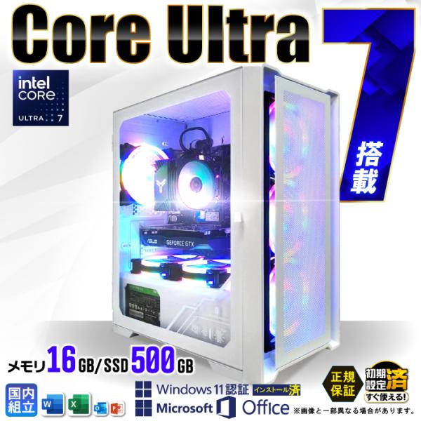 Microsoft Office 付 デスクトップ PC 新品 パソコン intel Core Ul...